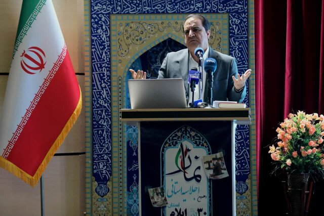 هفتمین اجلاسیه نماز استان ایلام برگزار شد