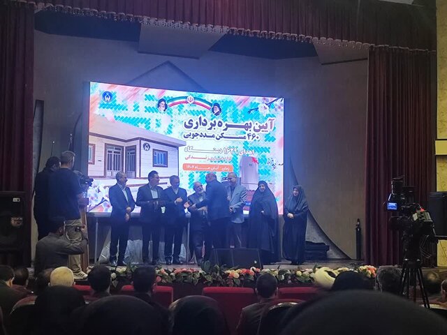 وحدت و نیکوکاری؛ مسیر پیشبرد اهداف نظام و توانمندسازی محرومان