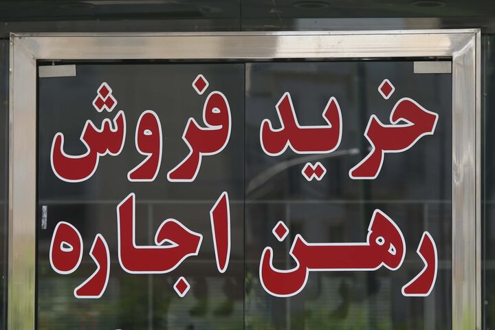 درآمد خانوارهای ایرانی در سال ۱۴۰۳ از هزینه‌ها سبقت گرفت