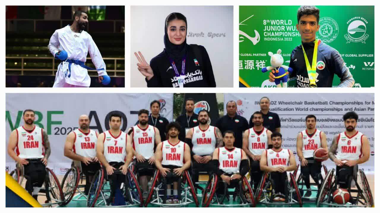 نمایش خیره کننده ورزشکاران استان مرکزی نمایش خیره کننده ورزشکاران استان مرکزی