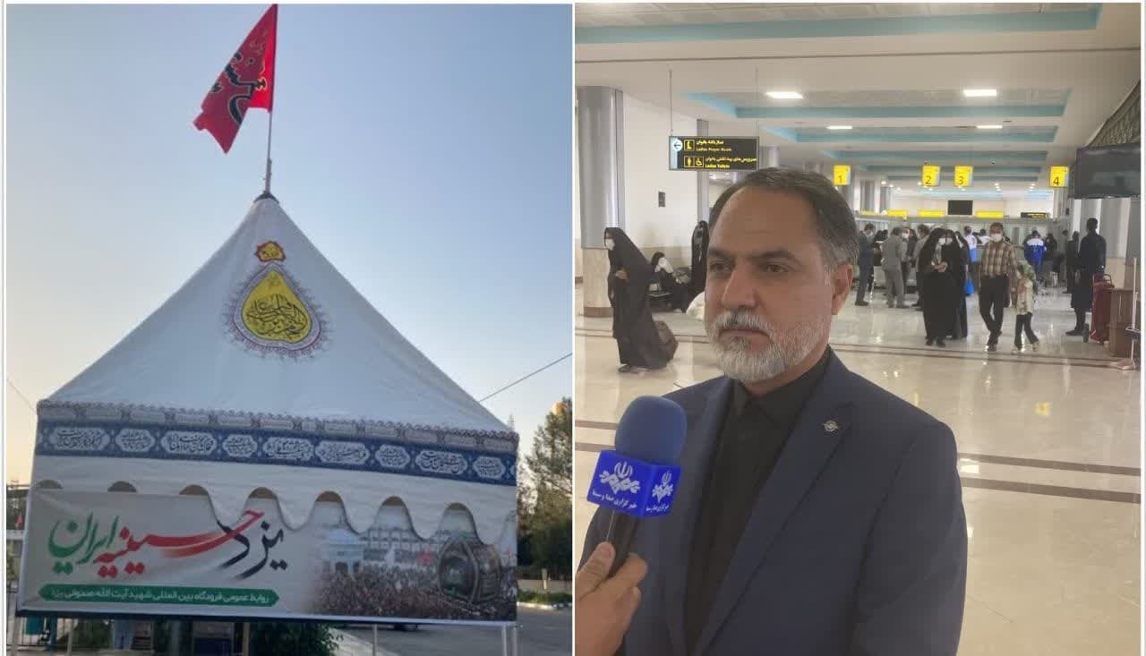 ۲۰ سورتی پرواز یزد به نجف و بالعکس در اربعین امسال