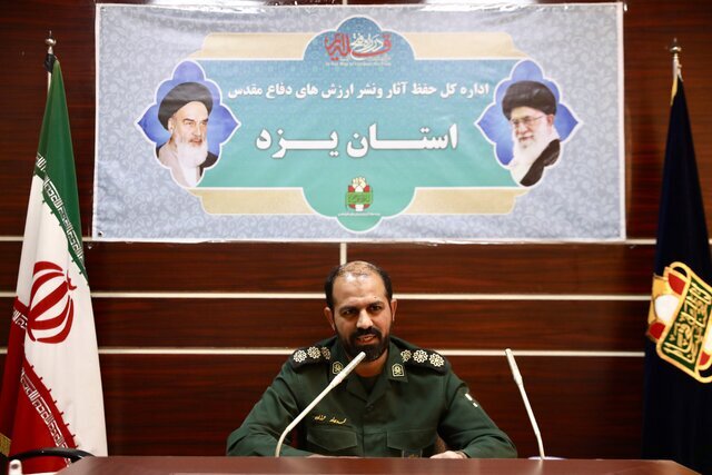۱۵ کتاب جدید زندگی‌نامه شهدا و رزمندگان اسلام در یزد منتشر شد