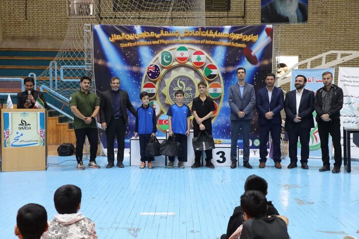 دانشآموزان پاکستان و هندوستان در رقابتهای آمادگی جسمانی قم درخشیدند