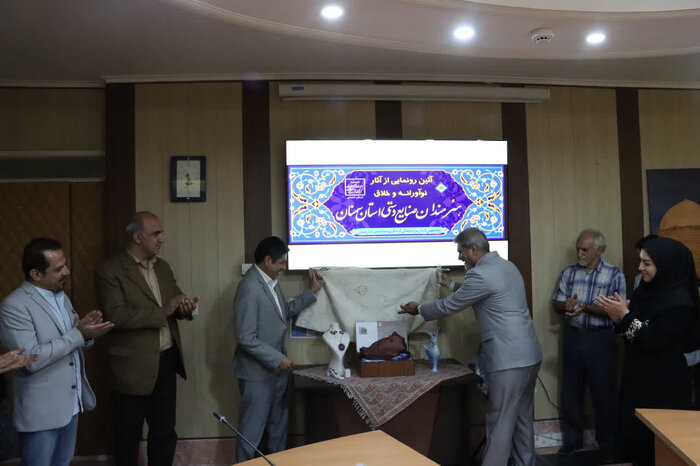 «سردیس عقاب» برای «رهایی»؛ رونمایی چهار اثر خلاقانه صنایع‌دستی سمنان