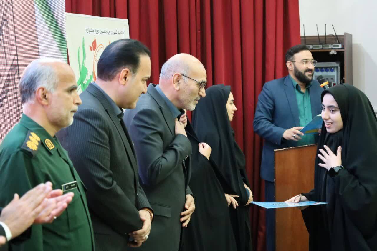 برترین‌های جشنواره نوجوان سالم در یزد معرفی شدند