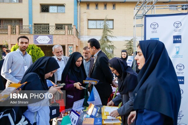 آیین استقبال از نو دانشجویان دانشگاه اشرفی اصفهانی + تصاویر