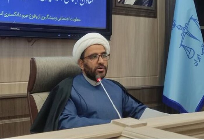 کاهش نرخ جرایم در خراسان جنوبی ثمره پیشگیری نوآورانه