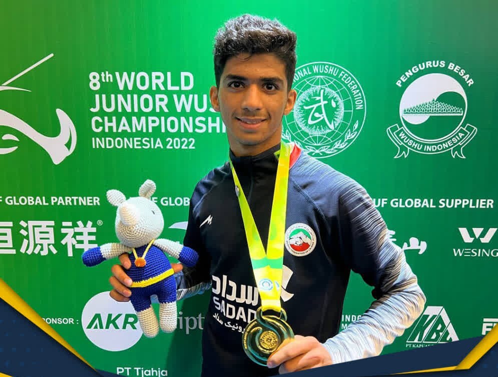 طلای مسابقات کشورهای اسلامی گردن آویز ووشوکار استان طلای مسابقات کشورهای اسلامی گردن آویز ووشوکار استان