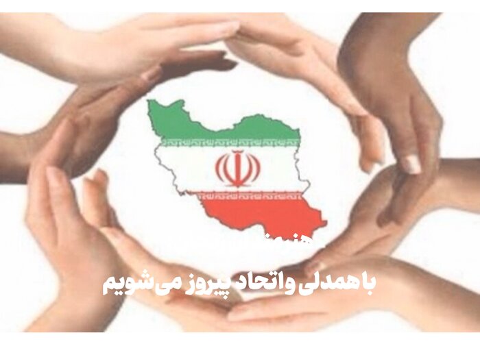 استان مرکزی همراه در همه‌تازی ترنم مهر ایرانِ رزم پوشیده