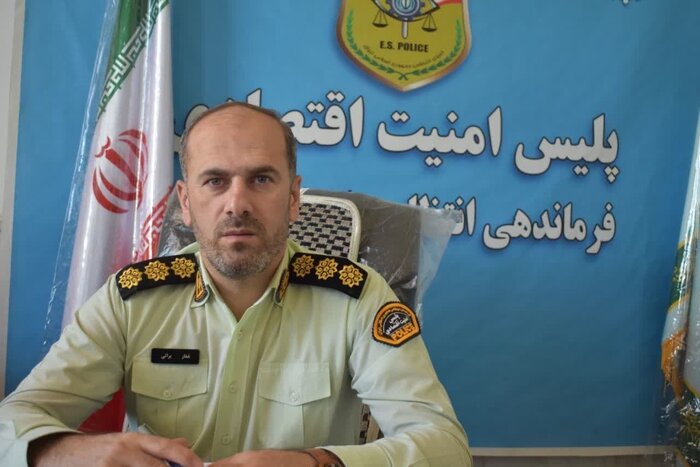 ۲۳ دستگاه ماینر استخراج بیت‌کوین در استان اردبیل کشف شد