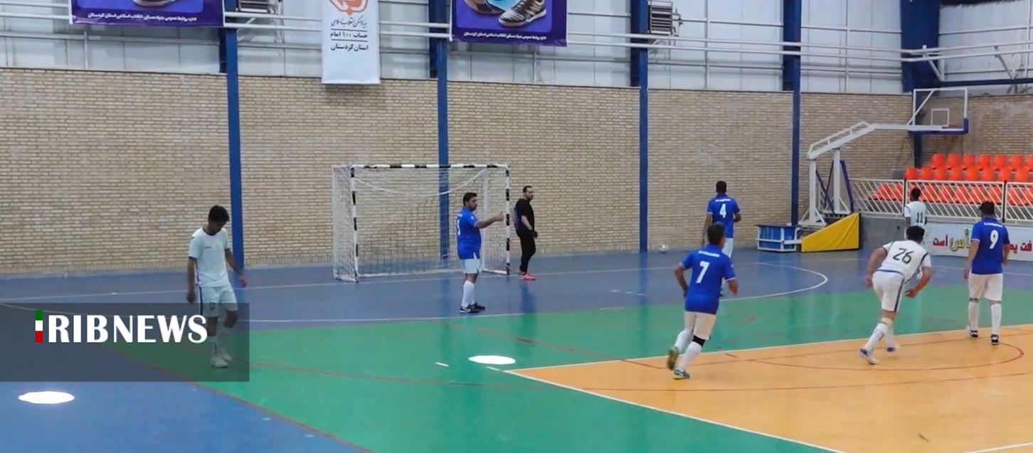 آغاز مسابقات لیگ دسته یک فوتسال کارکنان بنیاد مسکن در سنندج