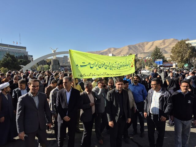 آغاز راهپیمایی ۱۳آبان در کردستان