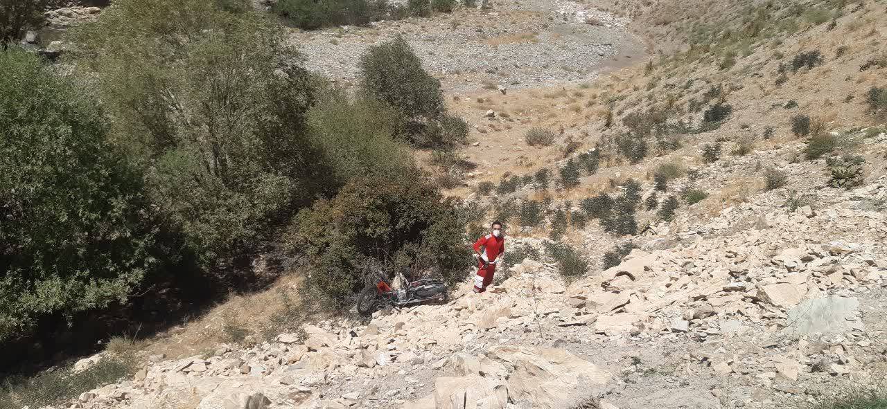 کشف پیکر دو سرنشین موتورسیکلت از عمق دره