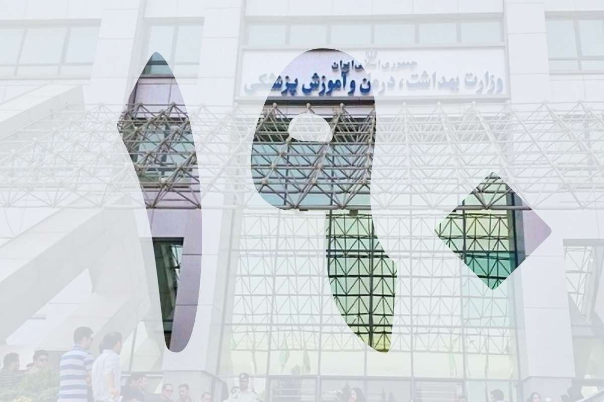 آرایشگاه‌های غیر بهداشتی را به ۱۹۰ اطلاع دهید