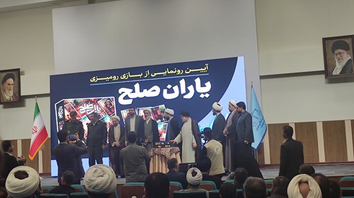 میانگین رسیدگی به پرونده‌ها در قم به ۵۰ روز کاهش یافته‌است