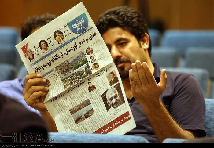 جشنواره فرامرزی مطبوعات/ پیوند دوباره رسانههای ایران و عراق در ایلام