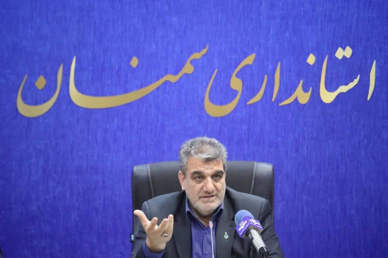 اعلام برنامه های هفته دولت در استان سمنان