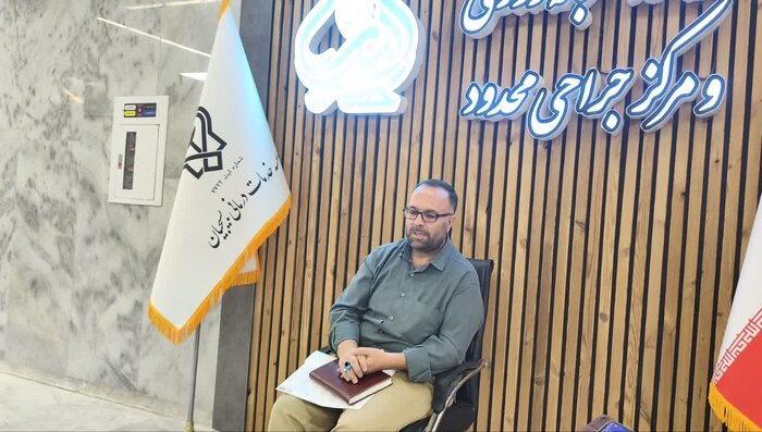 فعالیت ۲۲۰ مرکز درمانی موسسه خدمات درمانی بسیجیان در کشور