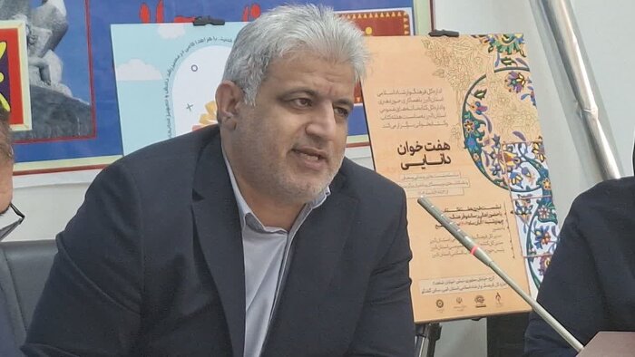 هفته کتاب البرز با سبدی از برنامه های متنوع فرهنگی