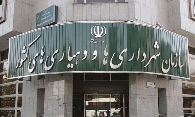 افزایش ۱۵۸ درصدی اعتبارات دهیاری‌ها در کشور