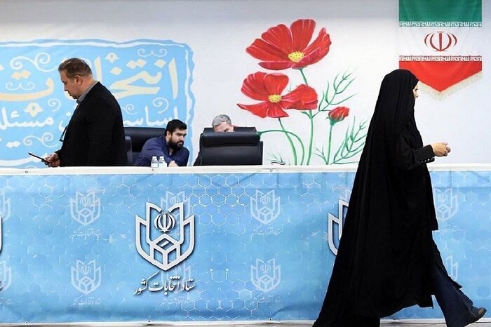 رشد ثبت‌نام داوطلبان شوراهای خراسان شمالی؛ تحولی آرام اما پایدار