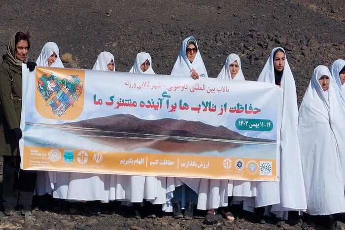 ردپای غبار آلوده تالاب گاوخونی بر شیوع سرطان زیر ذره بین قرار گرفت