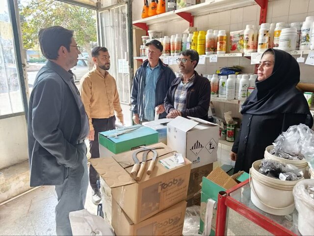 صیانت از حقوق مصرف‌کنندگان و جلوگیری از آلودگی‌آب و خاک با مقابله با کود و آفت‌کش‌های تقلبی