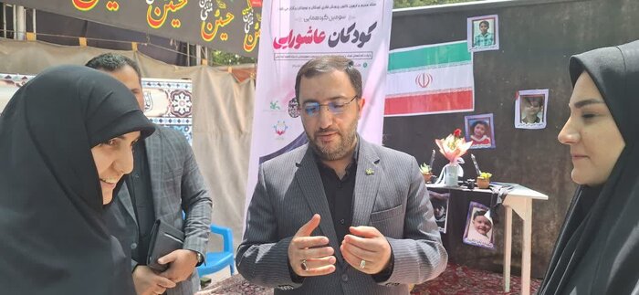 تربیت کودکان عاشورایی برای پاسداری از آینده کشور