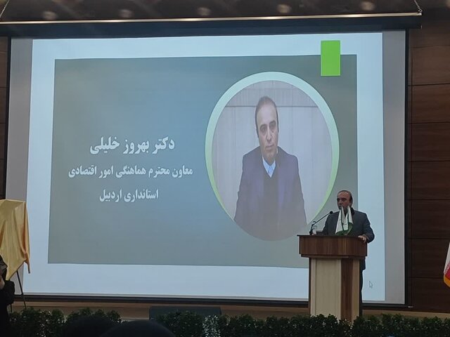 نوآوری‌های فنی و اجتماعی می‌توانند کسب‌وکارها را در استان اردبیل بهبود بخشند