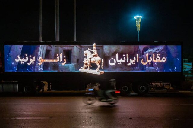 تصمیمهای سلیقهای چهره شهر را مخدوش کرده است!