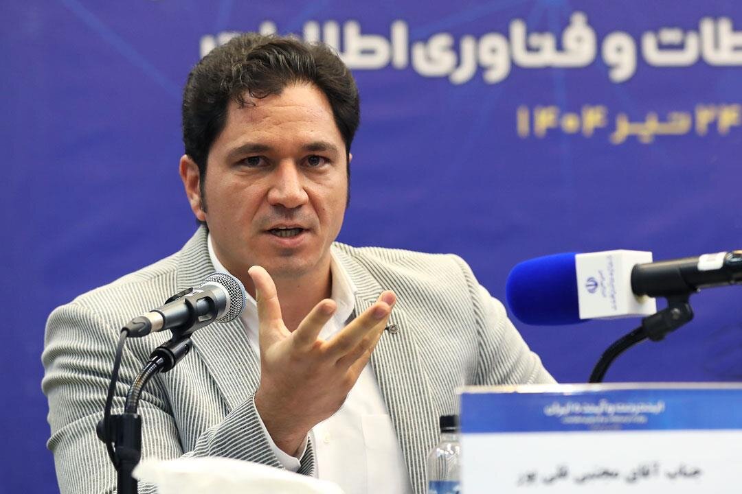 بررسی سه دهه مواجهه ایران با اینترنت؛ تهدید یا پیونددهنده ملی؟
