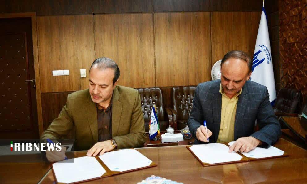 تفاهم مشترک دانشگاه بجنورد و آب منطقهای برای تحقیقات مشترک حوزه آب تفاهم مشترک دانشگاه بجنورد و آب منطقهای برای تحقیقات مشترک حوزه آب