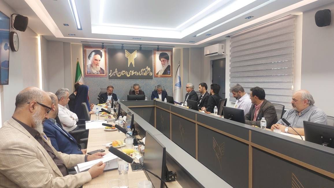 دانشگاه آزاد