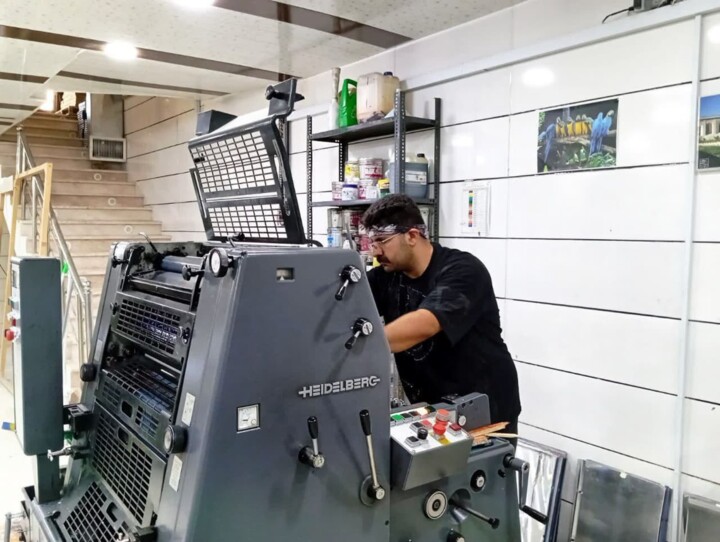 چاپ ۳۵۰ عنوان کتاب در ایلام؛ سفارشات چاپی از استان خارج می‌شود