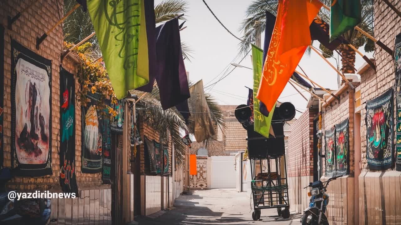 خبر یزد