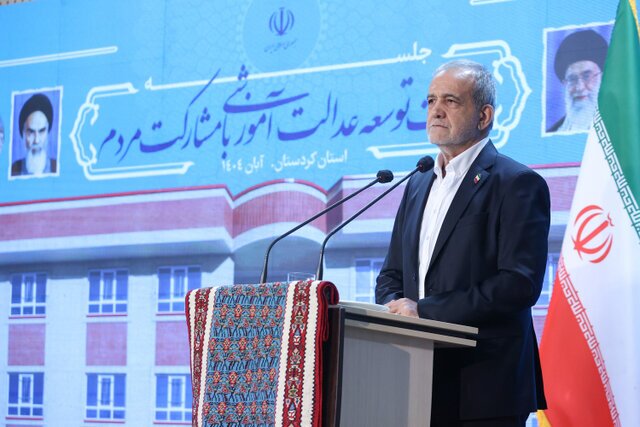 سفرنامه کردستان