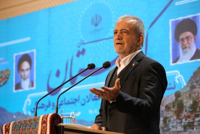 سفرنامه کردستان