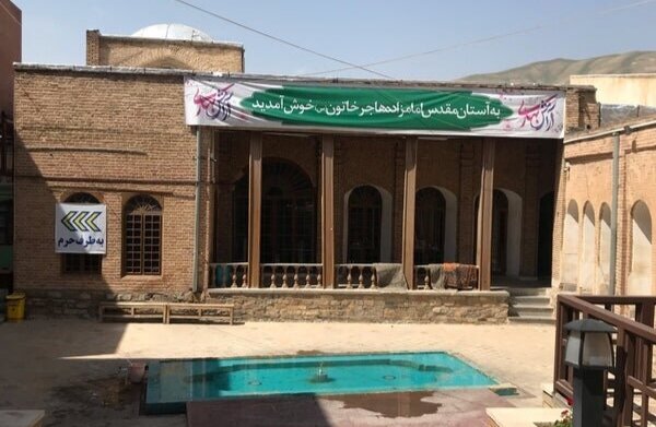 کردستان؛ استان گنبدها، آرامگاهها و قرآنهای کهن