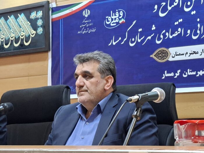 استاندار سمنان: طرح‌های هادی روستاهای گرمسار با رفع موانع تعیین تکلیف شود