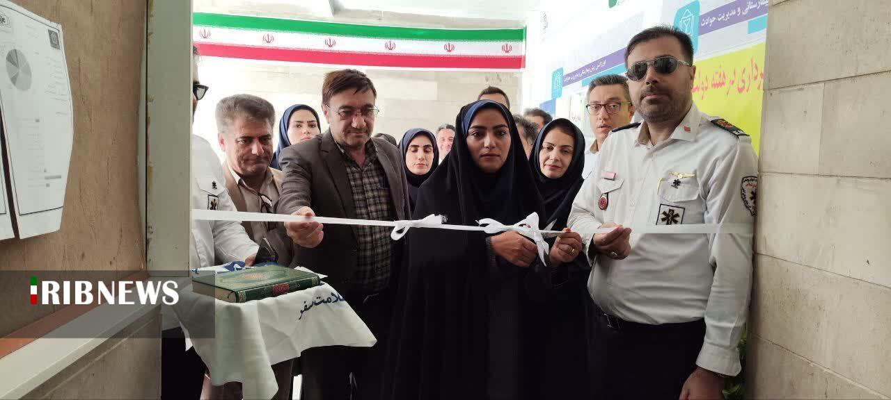 نخستین پایگاه اورژانس ویژه بانوان در خراسان‌شمالی افتتاح شد