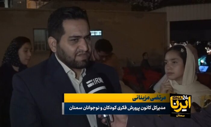 علم‌داری کودکان نینوایی در سمنان