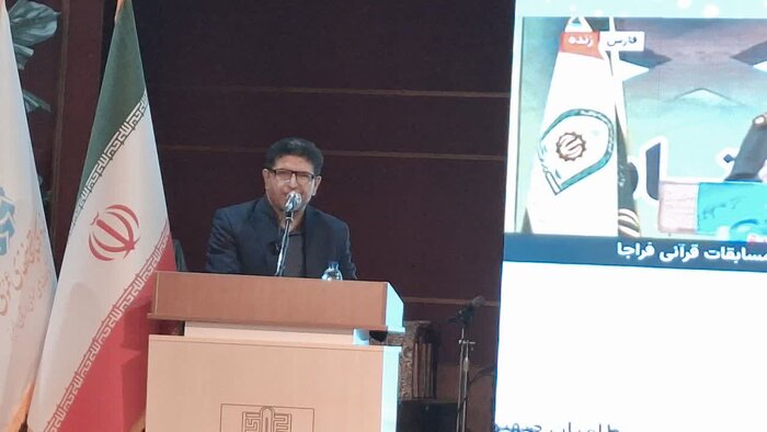 رونمایی همزمان از تقریظ رهبر انقلاب بر سه کتاب دفاع مقدس در البرز