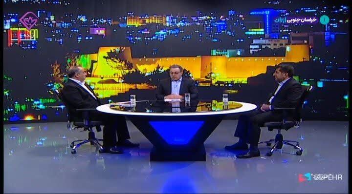 رشد اقتصادی خراسان جنوبی با فرآوری محصولات معدنی در داخل استان