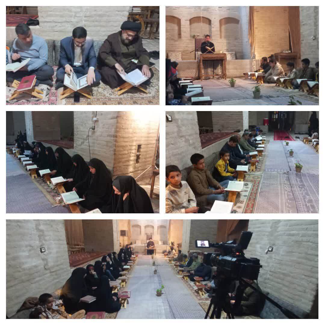 ترکیب تاریخ، آسمان و آیات الهی در شب‌های قرآنی ارگ سریزد