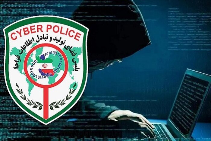 شماره تلفن جایگزین لینک جعلی حربه جدیدکلاهبرداران / پیامک های مشکوک را باز نکنید