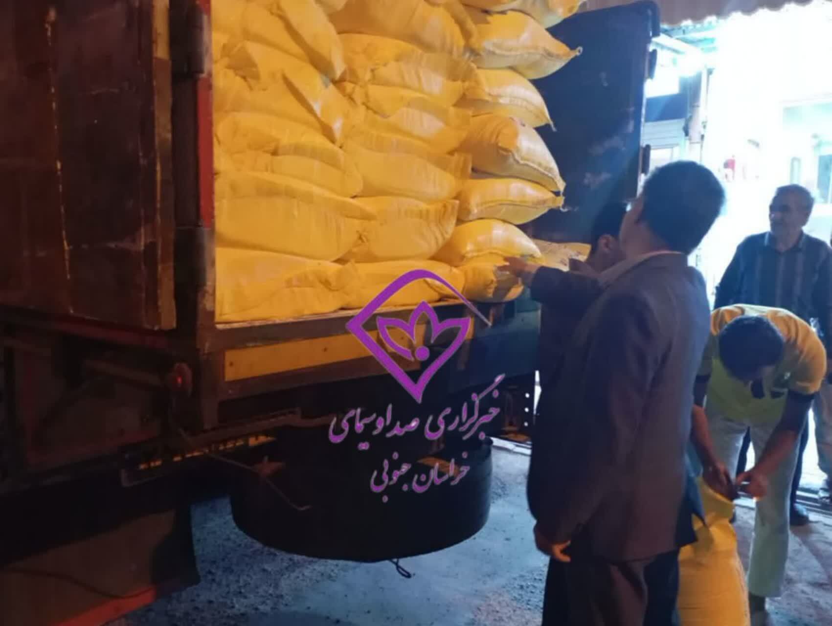 توقیف ۴۲۰ کیسه آرد تقلبی در بیرجند توقیف ۴۲۰ کیسه آرد تقلبی در بیرجند