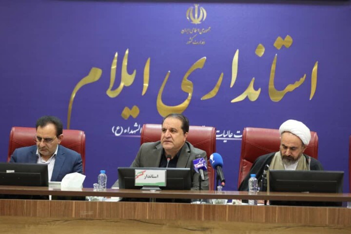 برنامهریزی هوشمند دستور کار اربعین ۱۴۰۵