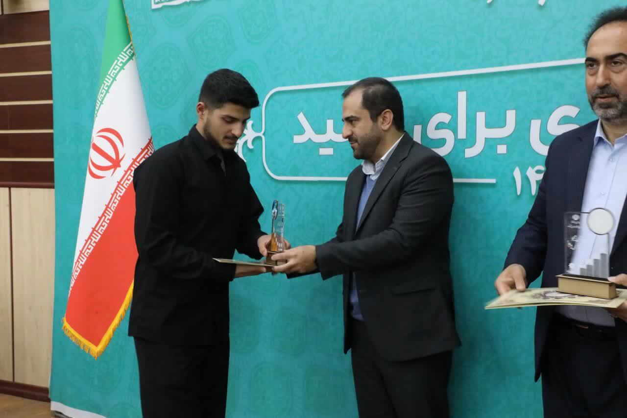 تجلیل از ۵۰ شهروند برگزیده در جشنواره شهروند ارزشمند البرز