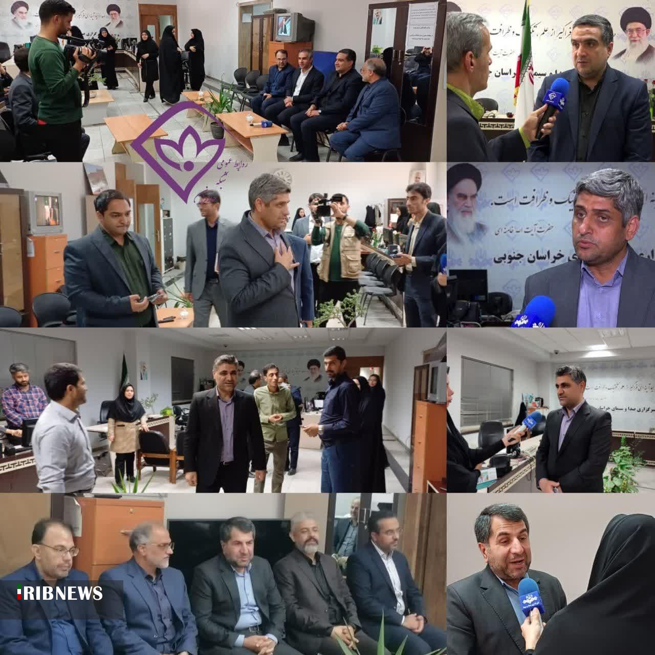 نگاه ویژه نمایندگان در خانه ملت به صدا و سیما خراسان جنوبی