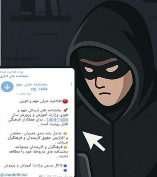 هوشیاری، نخستین گام در آموزش ایمن